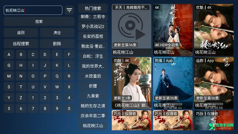 4kӰ��2026���°汾