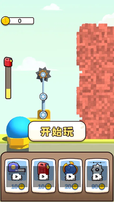 ȫ���ǽ����ս