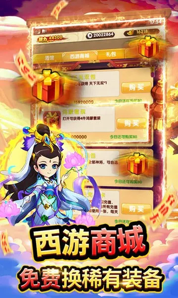 ħ����������׿���ֻ���