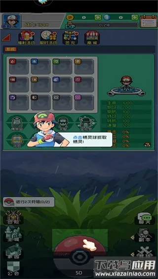 ��������2026�ٷ����°汾