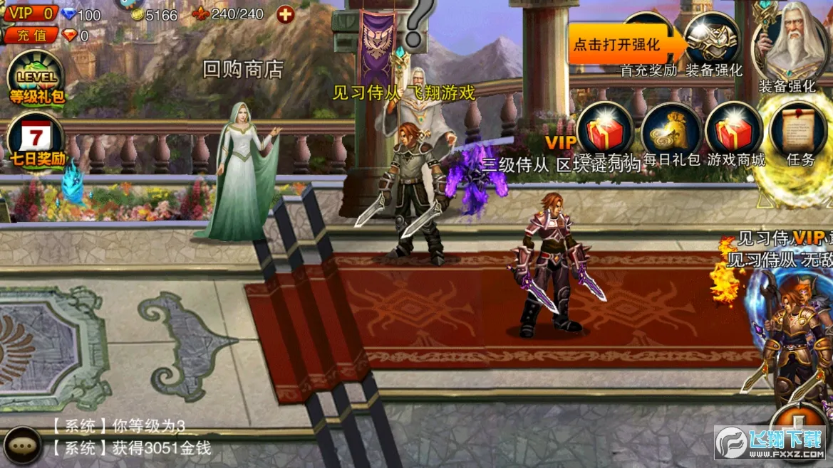 ����ս�������ֻ���