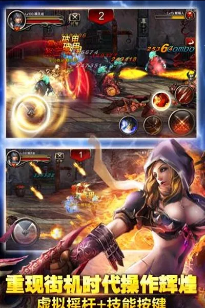 ����ս�������ֻ���