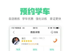 ����ѧ��