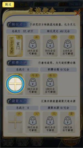 ������2���������ֻ���