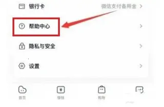 �������ѽ���