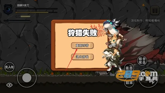 ��������X���շ��������ֻ���