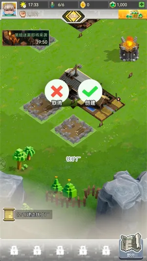 �ҵ�����