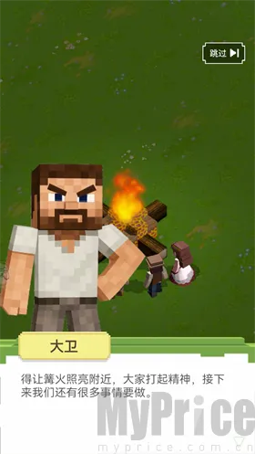 �ҵ�����