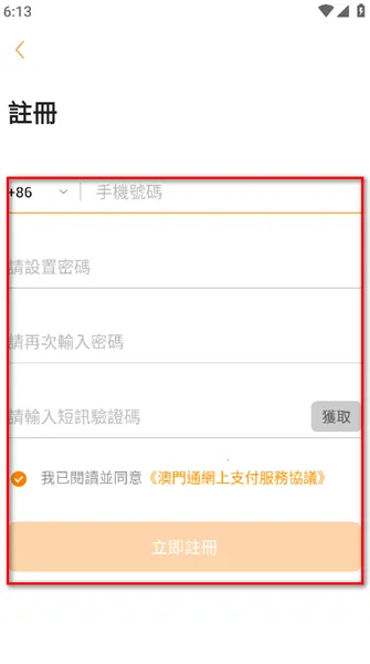 ����Ǯ����׿���ֻ���