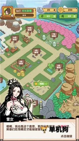 ��һ���Ķȼٴ�