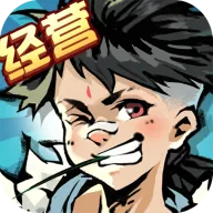 ��һ���Ķȼٴ�v0.0.3 �ٷ�����