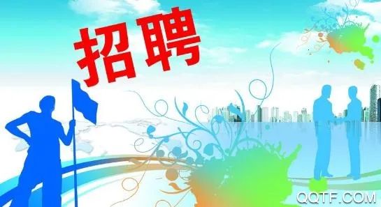 ��ְ�״�2026�ٷ����°汾