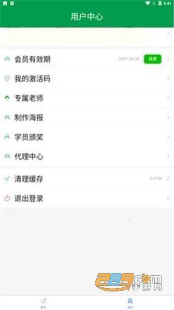 ���ݿ�2026���°汾