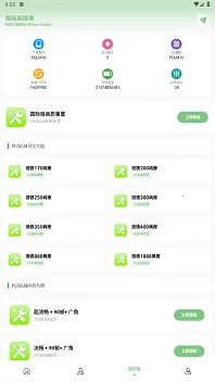 Tc������2026�ٷ����°汾