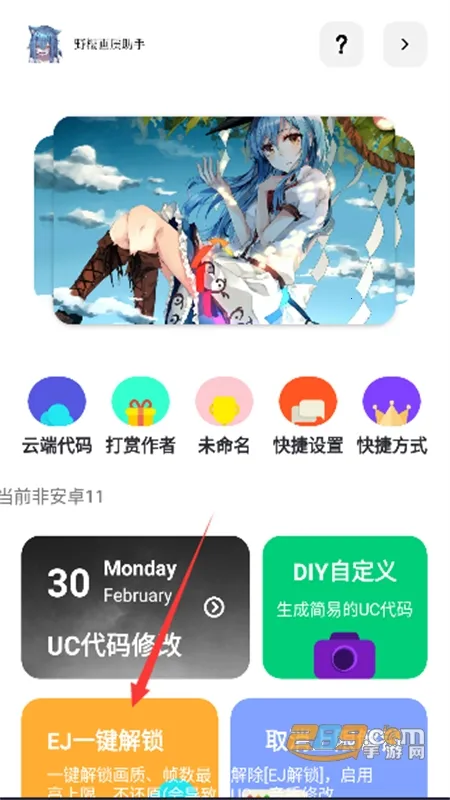 Tc������2026�ٷ����°汾