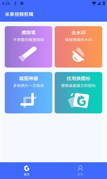 �׹���Ƶ����