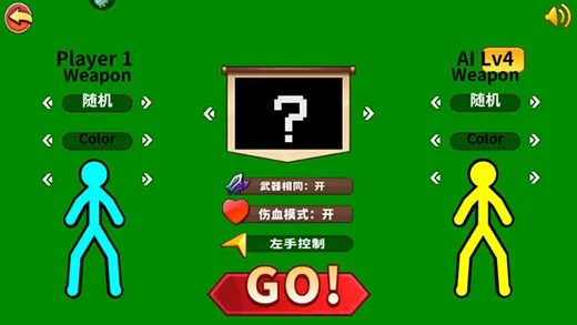 �۷���������2026�ٷ����°汾