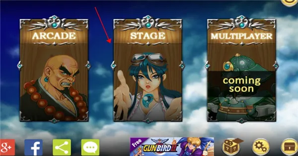 ս��֮�������ֻ���