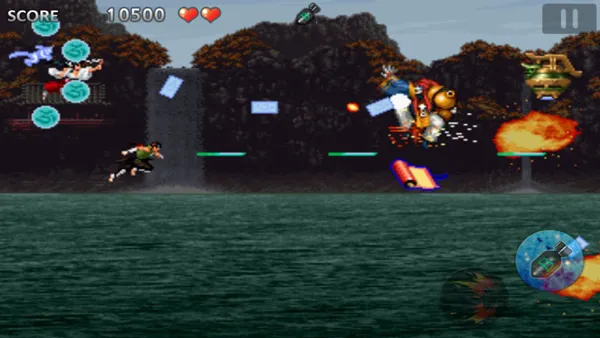 ս��֮�������ֻ���