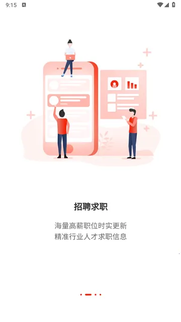 ģ��֮��2026�ٷ����°汾