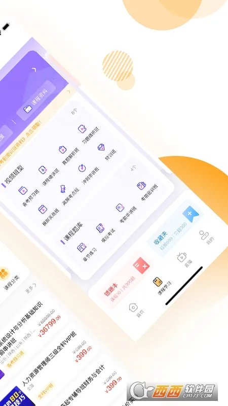 �ع�2026�ٷ����°汾