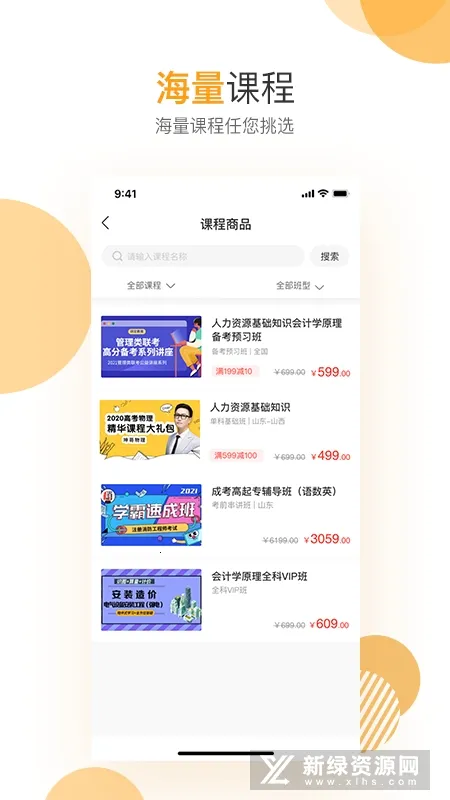 �ع�2026�ٷ����°汾