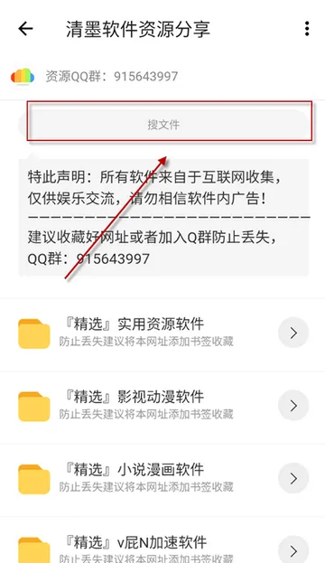 ��ī��׿���ֻ���