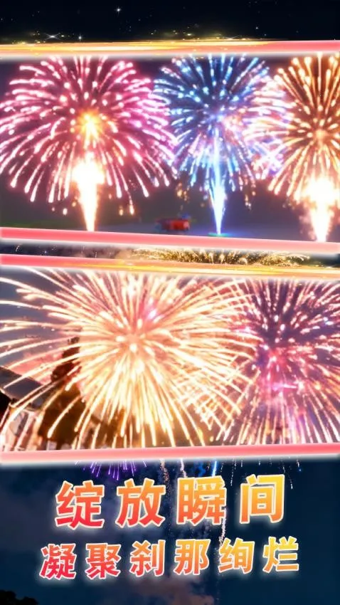 �����̻�ģ�������ֻ���