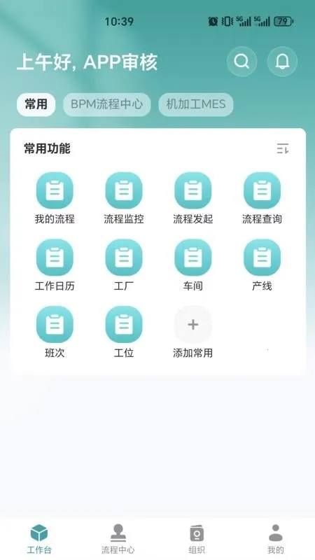 ΰ��MOM2026�ٷ����°汾