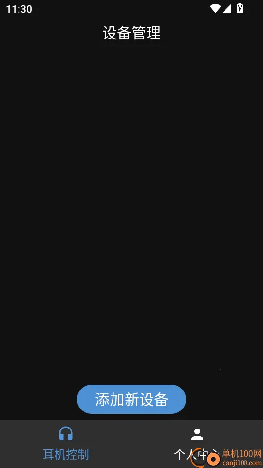 ��˧�����ֻ���