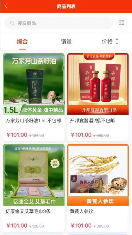 ���Զ������ֻ���