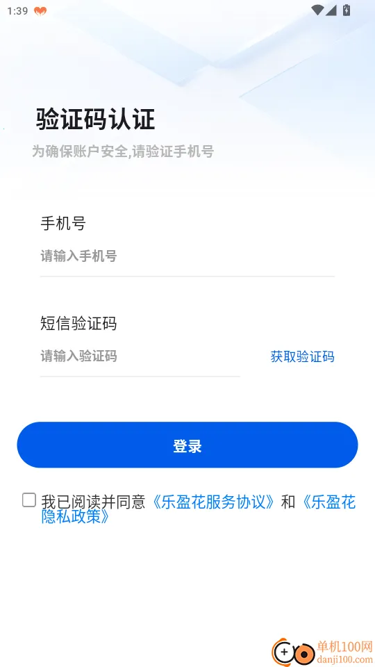 ��ӯ��2026�ٷ����°汾