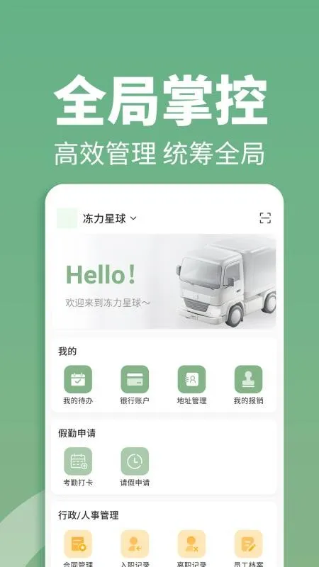 ��������2026�ٷ�����