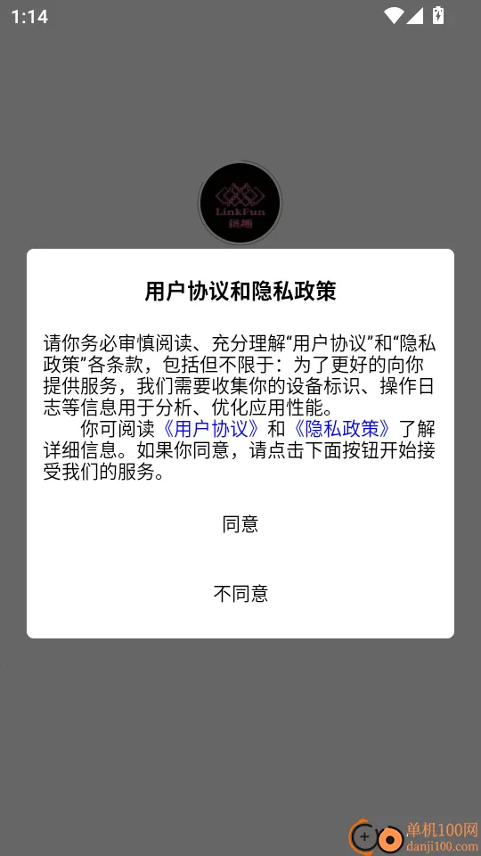 ��Ȥ2026�ٷ�����