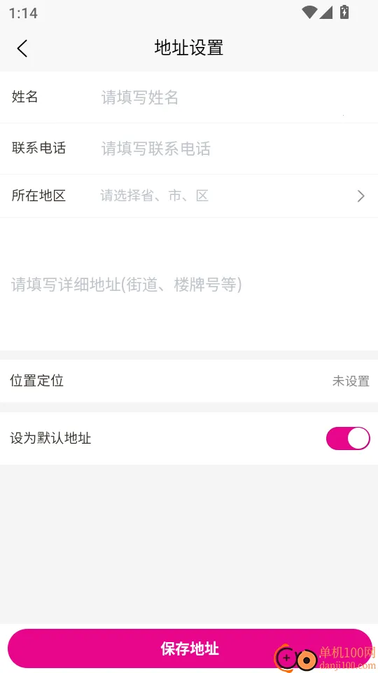 ��Ȥ2026�ٷ�����