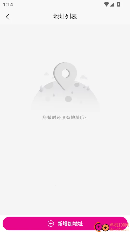 ��Ȥ2026�ٷ�����