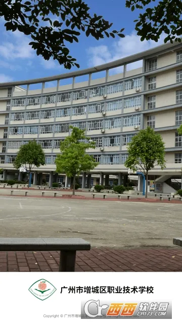 ����ְУ�ƶ�У԰