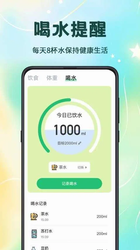 ��·�����