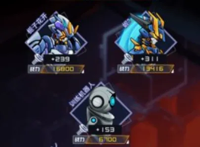 ��������ս��