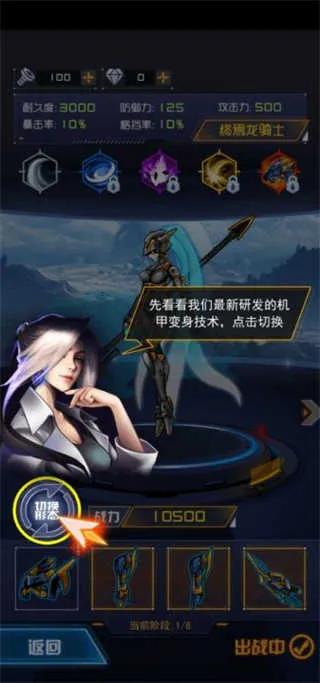 ��������ս��