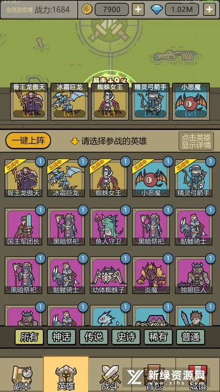 ת����Ϊħ��