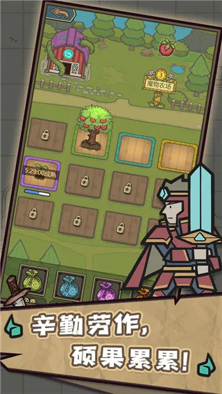 ת����Ϊħ��