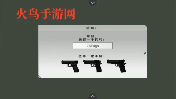 ��ӥ׹�䰲׿���ֻ���