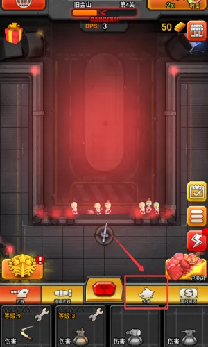 ����ʬ��ս2026���°汾