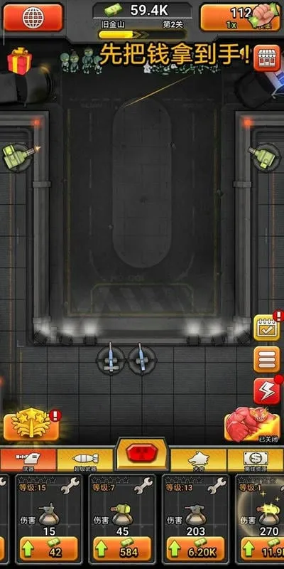 ����ʬ��ս2026���°汾