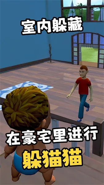 �����ز����������ֻ���