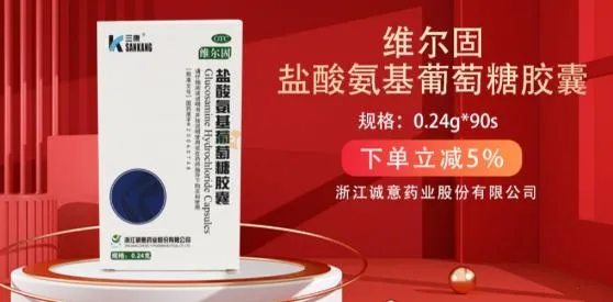 ����ҩ��