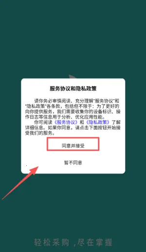 ����ҩ��