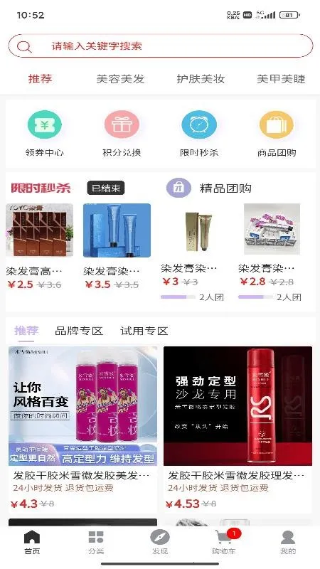 ����2026���°汾