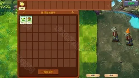 ֲ���ս��ʬ